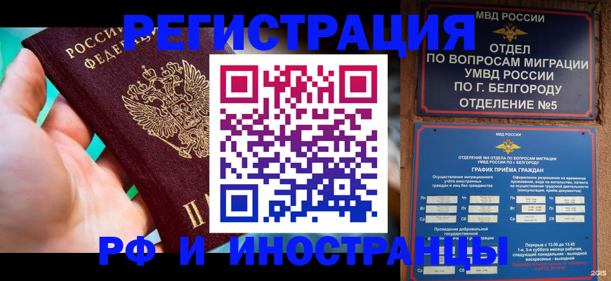 форма 3 в Омутнинске
